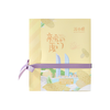 苏小糖花生牛轧糖毕业季老师糖果礼盒福建厦门特产 原味 120g 1盒