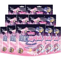 安睡裤七度空间 SPACE7萌睡裤卫生巾安心裤女经期防漏拉拉裤裤生理期