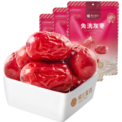 楼兰蜜语 免洗国标一级灰枣1500g 新疆红枣 灰枣蜜饯果干零食煲汤煮粥 1500g1份免洗一级灰枣