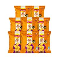 乐事（Lay's）红薯片原味15g*8包 零食礼包120g 百事食品