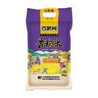亲娘舅 寻味香稻米 软香粳米 5kg 大米