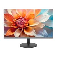 联想 B2411/H 23.8英寸显示器IPS微边框75hz高清办公电脑屏幕HDMI