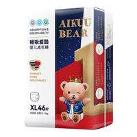爱酷熊 畅吸系列 拉拉裤
