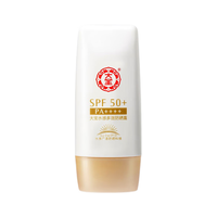 Dabao/大宝 水感 防晒霜 SPF50+ PA++++ 50g