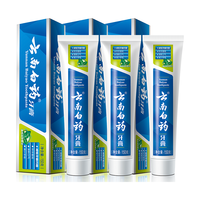 云南白药牙膏 牙膏 薄荷清爽型 150g*3
