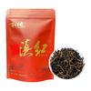 云南凤庆滇红古树红茶茶叶散装罐装试喝装袋装养胃提神