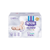 Anerle 安儿乐 薄薄小轻芯系列 纸尿裤 M76片