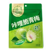 溜溜梅脆青梅350g青梅梅子儿童休闲零食小吃蜜饯果干 350g  脆青梅「」「鲜脆爆汁」