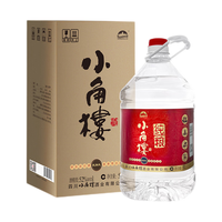 小角楼四川纯粮食酒52度浓香型高度白酒 5L桶装酒散酒 自饮泡药酒口粮酒 52度 5L 1桶 【优级纯粮】