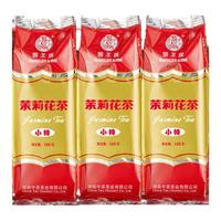 中茶 特级 茉莉花茶