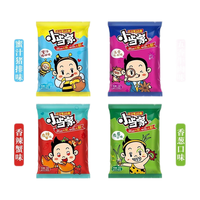 Uni-President 统一 小浣熊干脆面 2口味 46g*30包 (意式红烩有点甜味+烤翅要逆天味)