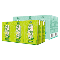 天喔 蜂蜜柚子茶/红柚/乌龙茶/白茶组合装250ml*24饮料经典水饮 蜂蜜柚子茶6盒 红柚6盒*25