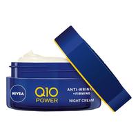 NIVEA 妮维雅 Power辅酶Q10肌能抗皱修护晚霜 50ml