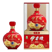 伊力特新疆伊力特整箱伊力特白酒绵柔型粮食酒宴请 52度 500mL 6瓶 伊力特T10