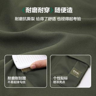 左西童装男童加绒裤子秋冬款儿童户外洋气工装裤2025帅气长裤