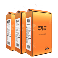 五月花抽取式厕纸可悬挂大包1000张挂壁式底部抽纸卫生纸宿舍好物实惠装 可悬挂抽纸3提*3000张