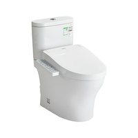 TOTO 东陶 CW802EBT+TCF3F460ECN 智能马桶组合 305mm坑距