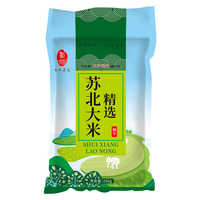 水乡老农 精选苏北大米 25kg