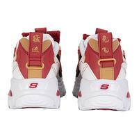 SKECHERS 斯凯奇 兔年新年款如意熊猫鞋赵露思同款运动鞋男鞋女鞋复古休闲鞋