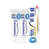 SENSODYNE 舒适达 专业修复牙膏NOVAMIN技术有效缓解牙齿敏感套装含氟护齿