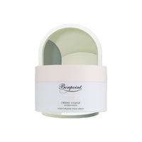 BONPOINT 朋博湾 小樱桃儿童面霜50ml 保湿滋润