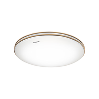 松下卧室灯具吸顶灯圆形现代简约超薄大气新中式餐厅灯金色饰带 18瓦