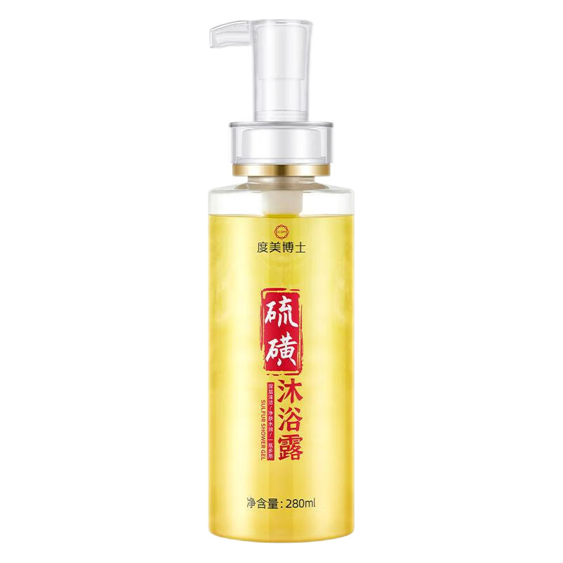  DR.DMY/度美博士 除后背痘痘 硫磺沐浴露  400ml
