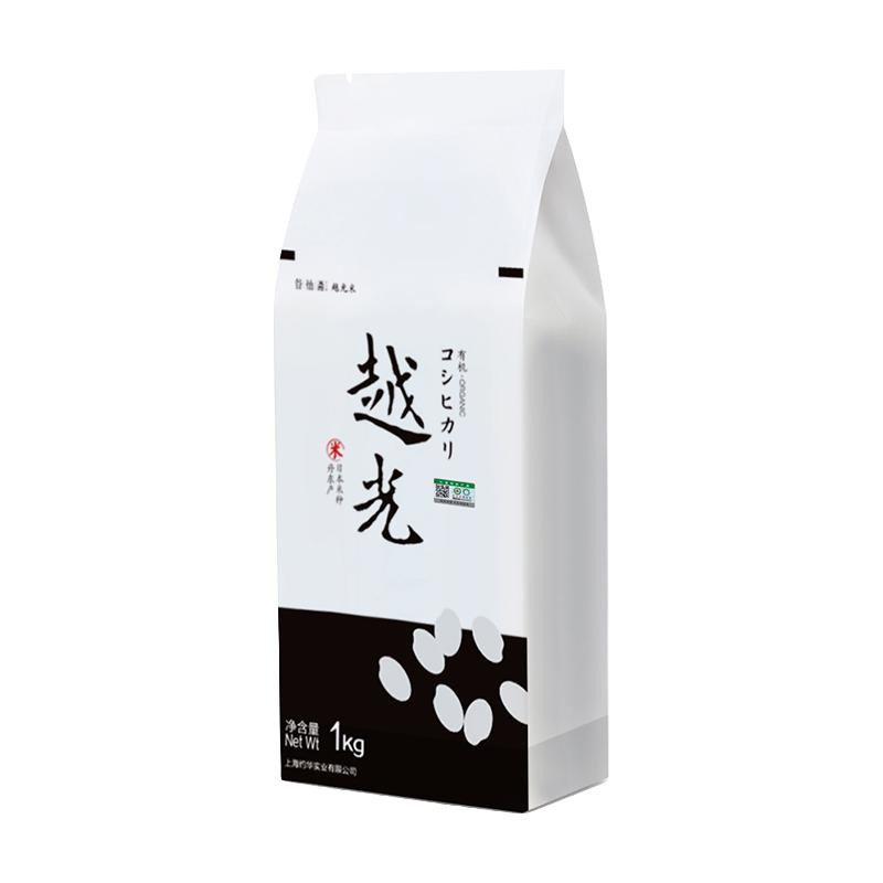 谷怡斋 有机越光米