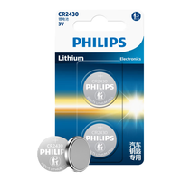 PHILIPS 飞利浦 CR2430 纽扣锂电池 3V 280mAh 2粒装