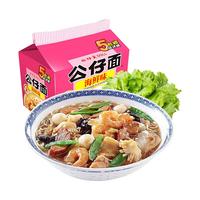 DOLL 公仔 油炸方便面 海鲜味