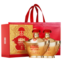 WULIANGYE 五粮液 文化艺术酒 珍藏版 52%vol 浓香型白酒 500ml*4瓶 整箱装