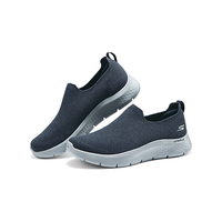 SKECHERS/斯凯奇 缓震 男士健步鞋