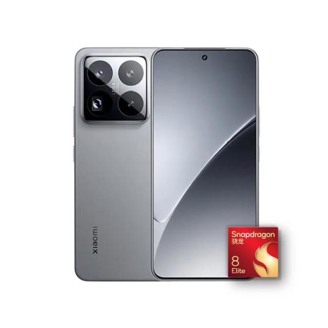 今日必买：小米 Xiaomi 15Pro 新品5G智能手机