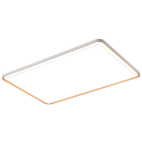  Lighting 雷士 NVC  悦梦系列 客厅吸顶灯+方卧灯+吊扇灯+圆卧灯*2 白+金 高显色款