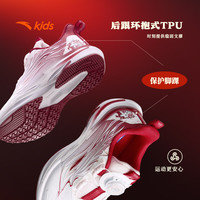  ANTA/安踏 夜光旋钮扣 儿童运动鞋  【女密网】白/石斛粉/丹霞红-1 31