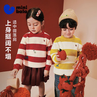 迷你巴拉男女童儿童毛衫冬柔软亲肤保暖拜年服上衣2026 红白色调00461 110