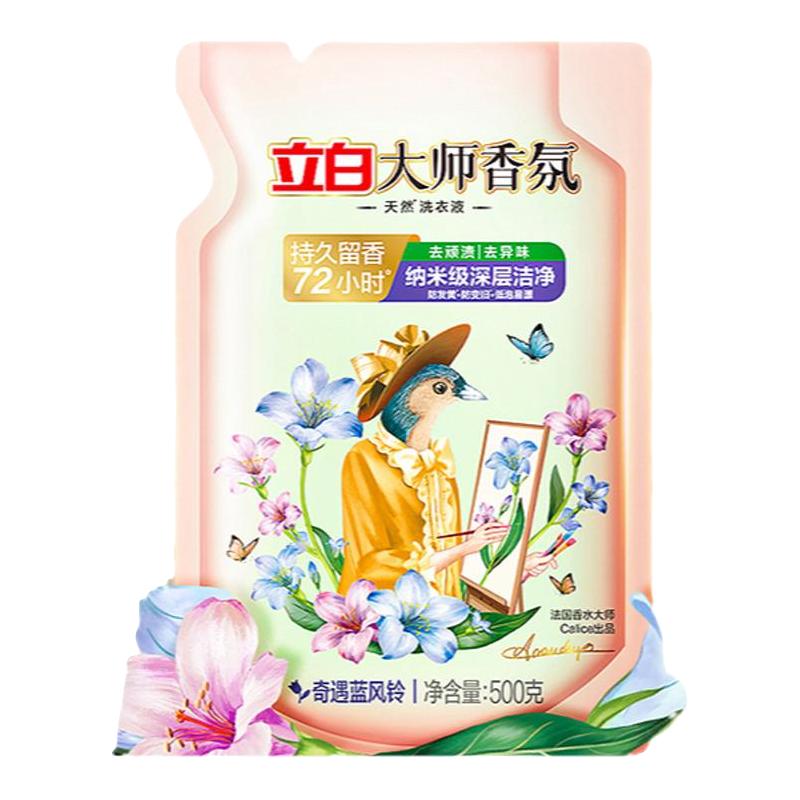  超能 持久留香 洗衣液