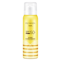 PECHOIN 百雀羚 多效修护都市防晒冰爽隔离喷雾 SPF50+ PA+++ 150ml