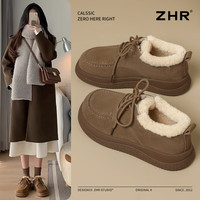 ZHR加绒勃肯棉鞋女2025冬季新品厚底全包百搭系带雪地靴毛毛棉鞋 卡其色 3