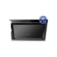 Midea 美的 CXW-200-J30 侧吸式吸油烟机