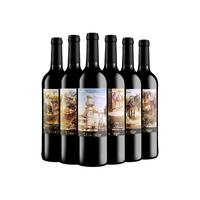 Vina Inigo 宜兰树 西班牙DO级 油画系列 干红葡萄酒套装 750ml