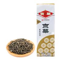 京华茶叶12号茉莉花茶2024年新茶浓香型特级100g袋装中华老字号
