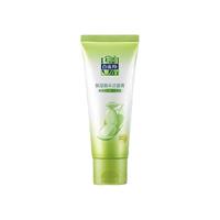 PECHOIN 百雀羚 洗面奶 水润保湿洁面乳保湿亮彩洁面膏控油净化洗颜泥（深层清洁、控油平衡）官方旗舰自营网 保湿亮采洁面膏 95g