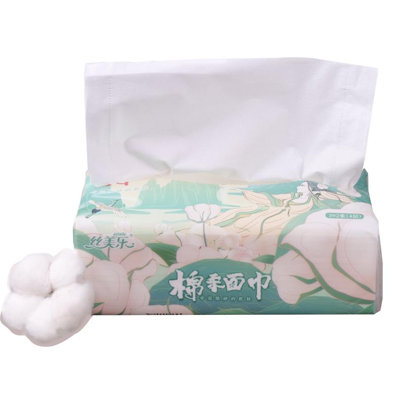 丝美乐 抽纸