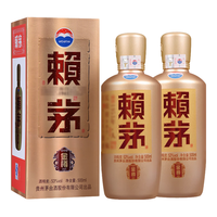 赖茅 金樽 53度 酱香型白酒 贵州茅台酒股份有限公司 商务 53%vol 500mL 2瓶 两瓶装