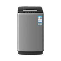 奥克斯（AUX）波轮洗衣机 全自动 家用小型宿舍租房带甩干一键洗脱洗衣机   HB30Q50-U508N【3KG母婴款】