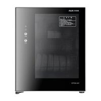 AUX 奥克斯 60升消毒柜家用婴儿奶瓶碗筷立式不锈钢双层单门高温红外线消毒碗柜筷子毛巾消毒防爆玻璃