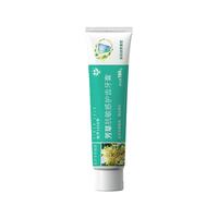 抗敏感牙膏多效防敏牙齿脱敏牙本质抗过敏酵素护龈有效成分硝酸钾和氯化锶180g 牙敏感修护型活性成分羟基磷灰石
