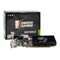 小影霸 GT210 疾影 显卡 1GB 黑色