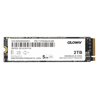 GLOWAY 光威 SSD固态硬盘 M.2接口(NVMe协议) Basic系列 2TB Basic+升级版
